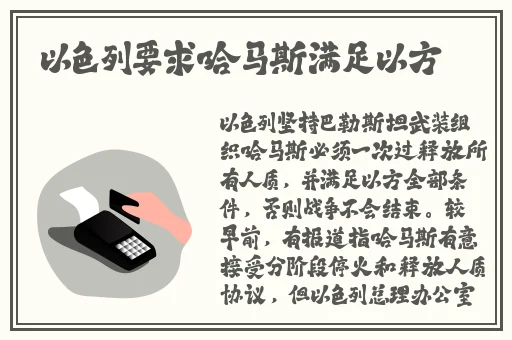 缅甸14may18_XXXXXLmedjyf